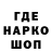 АМФЕТАМИН VHQ Tatyana Kazaku