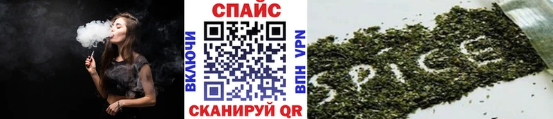 Купить где  Ужур  БУТИРАТ оксибутират 