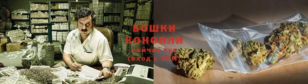 бутик Аркадак