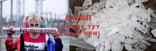 бутик Аркадак