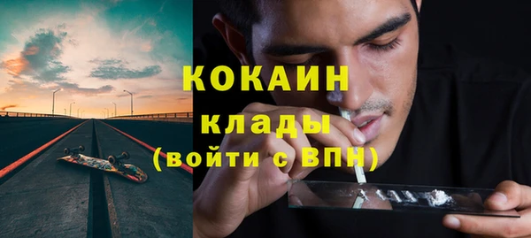 гидропоника Армянск