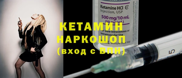 гидропоника Армянск