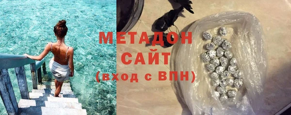 бутик Аркадак
