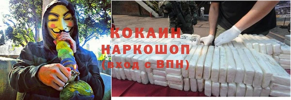 гидропоника Армянск