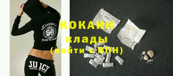 гидропоника Армянск