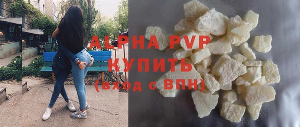 бутик Аркадак