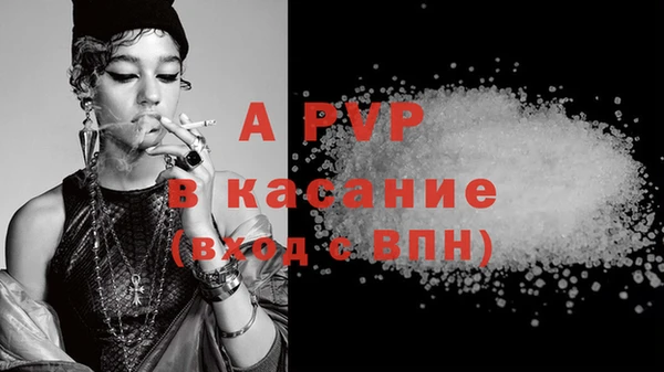 бутик Аркадак