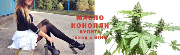 бутик Аркадак