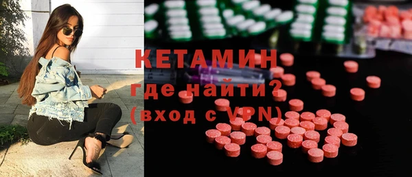 бутик Аркадак