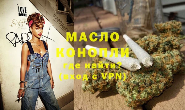 бутик Аркадак