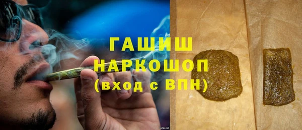 гидропоника Армянск